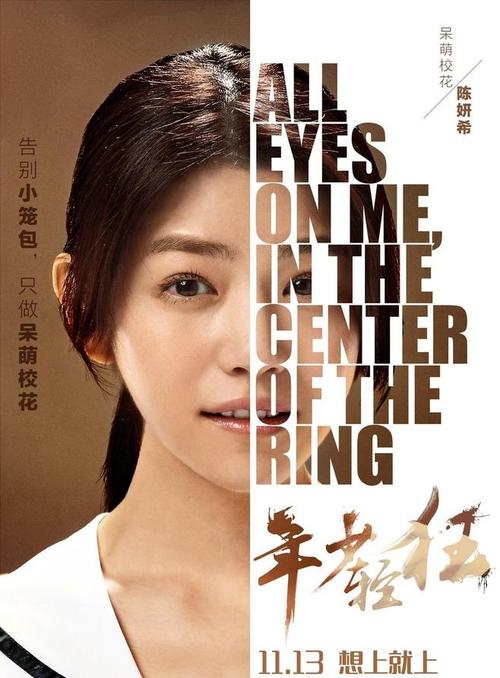 哪里哪里可以做假土地登记代理人证